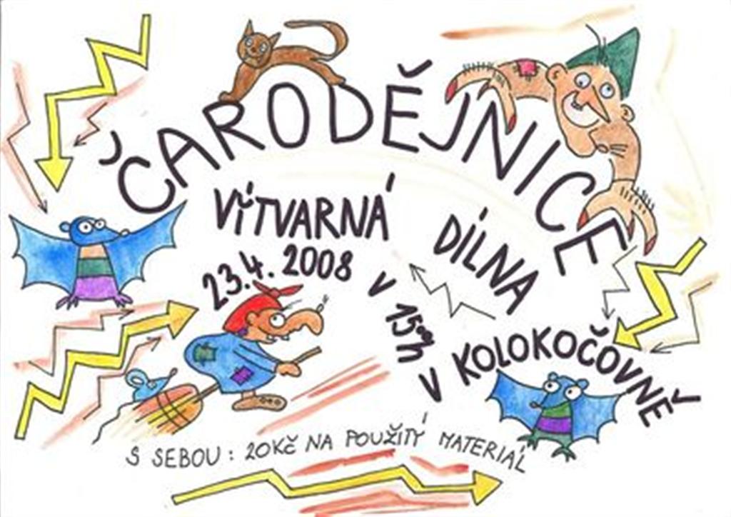 2008-04 (Large).jpg